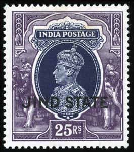 Stamp, King Georg VI., India, Princely States,  
