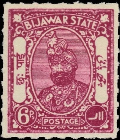 Maharaja Sawant Singh Bahadur