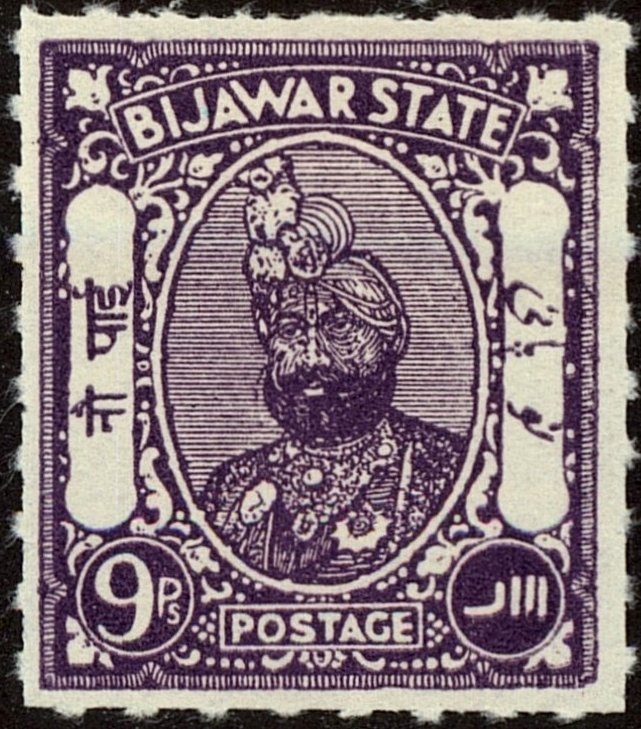 Maharaja Sawant Singh Bahadur