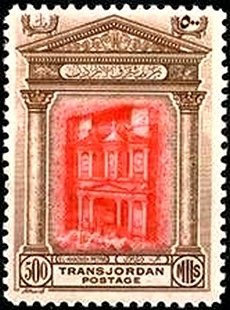 Khazneh