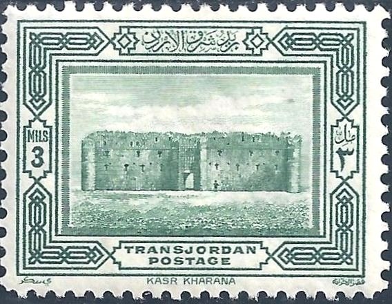 Kasr Kharana