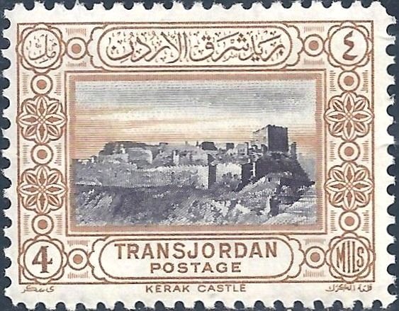 Kerak Castle