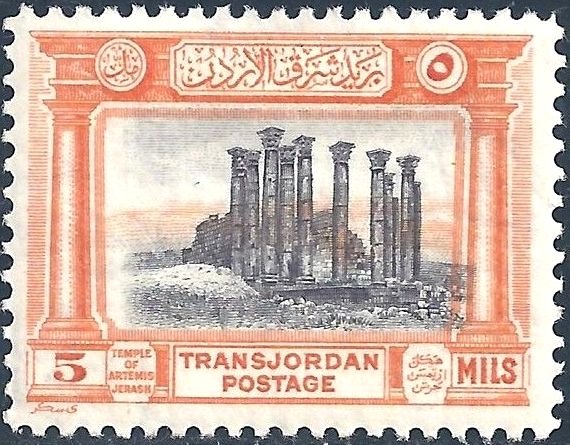 Temple of Artemis, Jerash