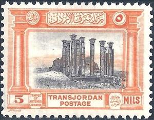 Stamp, Temple of Artemis, Jerash, Jordan,  , Ruins, Historic Sites