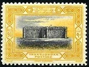 Kasr Kharana
