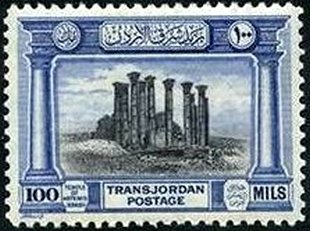 Temple of Artemis, Jerash