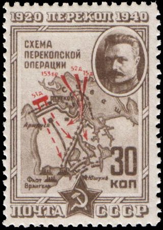 Perekop