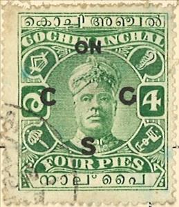 Stamp, Sir Rama Varma II, India, Princely States,  