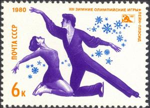 Stamp, Olympics, Soviet Union, USSR,  , Sport, Olympic Games, Figure-skate