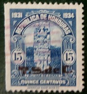 Stamp, Copán: East side of Maya Stela B, Honduras,  
