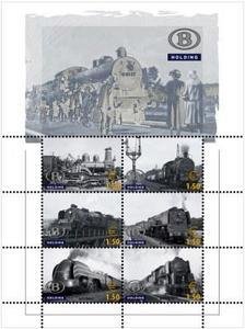 Railway Vignette. Souvenir Sheet Steam Train Age