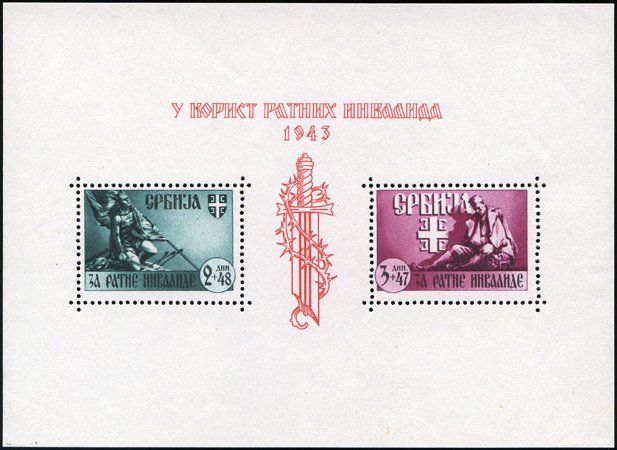 Minisheet - Country name in Red