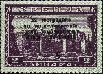 Overprinted