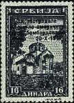 Overprinted