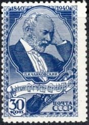 Birth Centenary of P. I. Tchaikovsky.