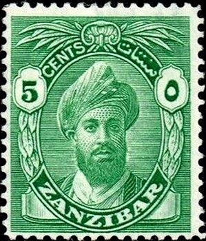 Stamp, Sultan Chalifa bin Harub, Zanzibar,  