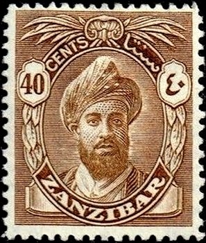 Sultan Chalifa bin Harub