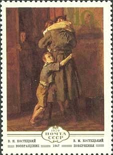 "Return" (1947) by Vladimir Kostetsky