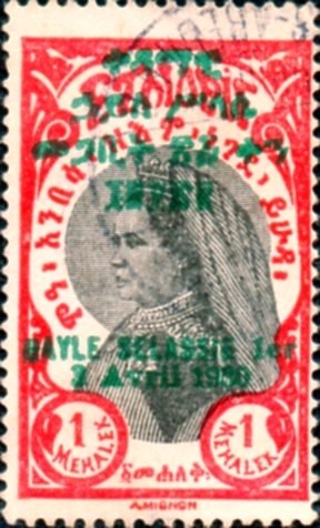 Proclamation of Emperor Selassie I (HAYLE)