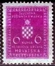 Stamp, Official Stamp, Croatia,  