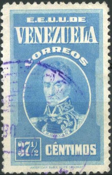 Simon Bolivar