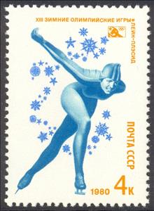 Stamp, Olympics, Soviet Union, USSR,  , Sport, Olympic Games, Speed Skating