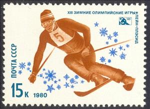 Stamp, 13th Winter Olympic Games in Lake Placid., Soviet Union, USSR,  , Sport, Olympic Games, Skiing