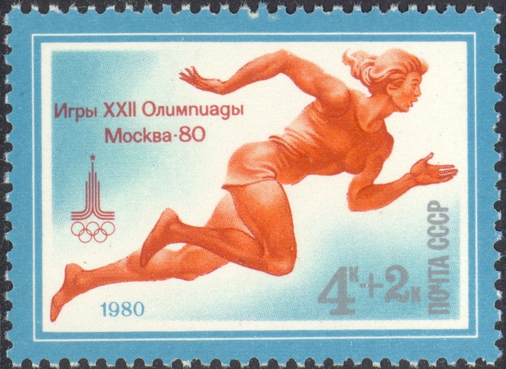 Olympic Games Moscow - Race