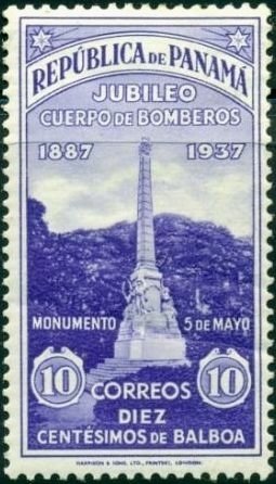 Firemen’s Monument