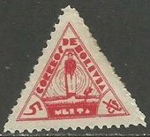 Symbol of Youth