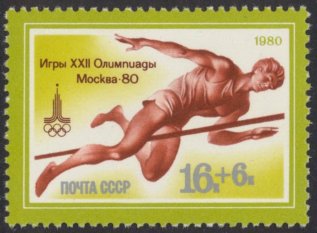 22nd Summer Olympic Games in Moscow