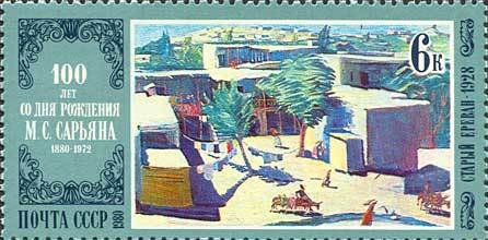 Painting