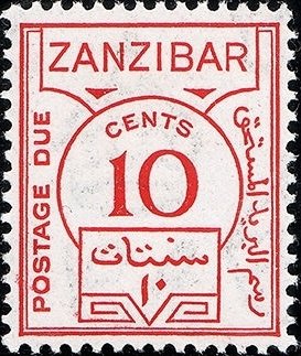 Stamp, Numerals, Zanzibar,  
