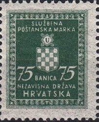 Official Stamp