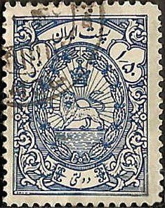 Stamp, Coat of arms lion, Iran,  