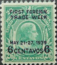 First foreign trade week