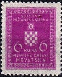 Official Stamp
