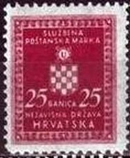 Official Stamp