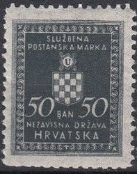 Official Stamp