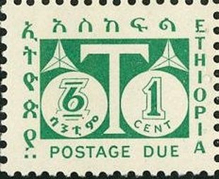 Postage Due Stamps
