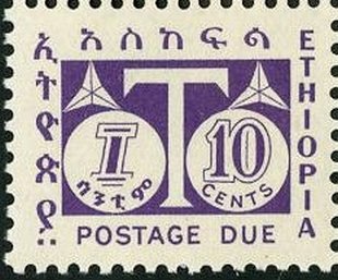 Postage Due Stamps