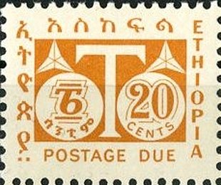Postage Due Stamps