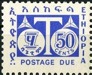Postage Due Stamps