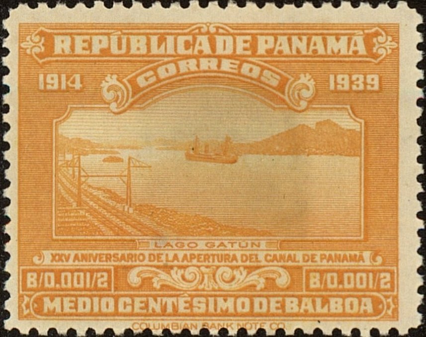 Gatun Lake