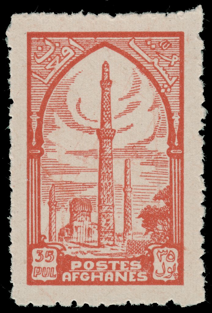 Tomb of Gohar Shad, Herat