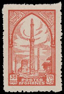 Stamp, Tomb of Gohar Shad, Herat, Afghanistan,  