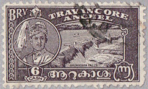 Maharaja and Aruvikara Falls