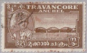 Stamp, Maharaja and Marthanda Varma-Bridge, Alwaye, India, Princely States,  