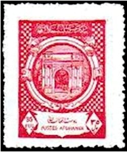 Stamp, Independence Day, Afghanistan,  