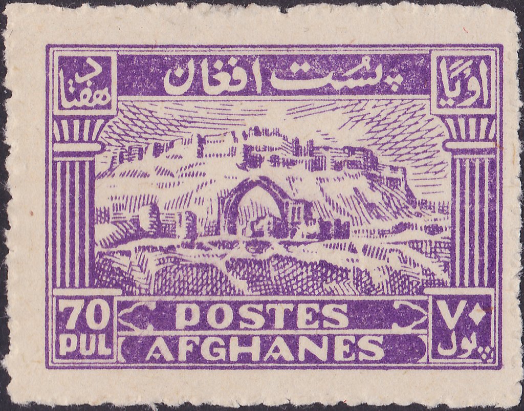 Ruins of Qalai Bist